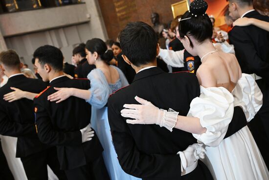 Russia Cadet Ball