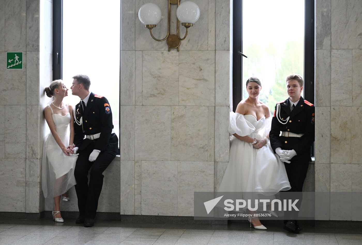 Russia Cadet Ball