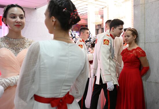 Russia Cadet Ball