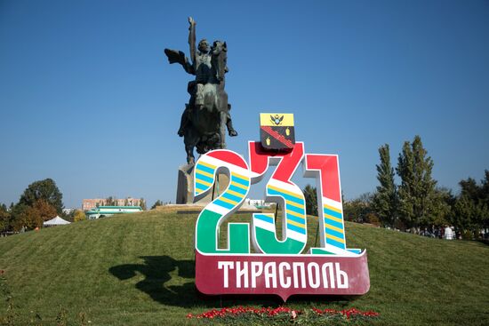 Moldova Tiraspol City Day