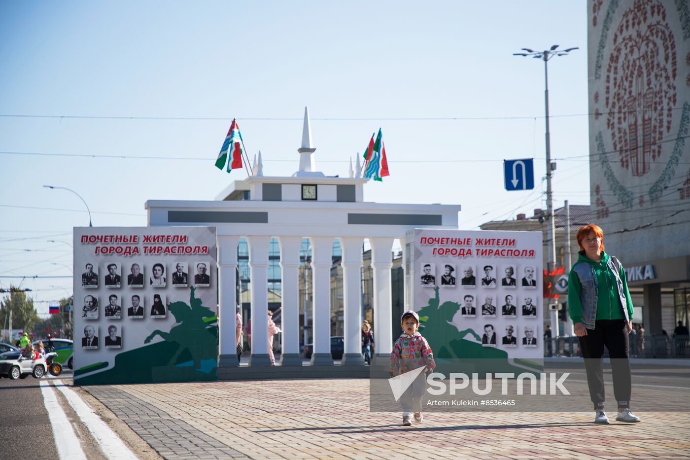 Moldova Tiraspol City Day