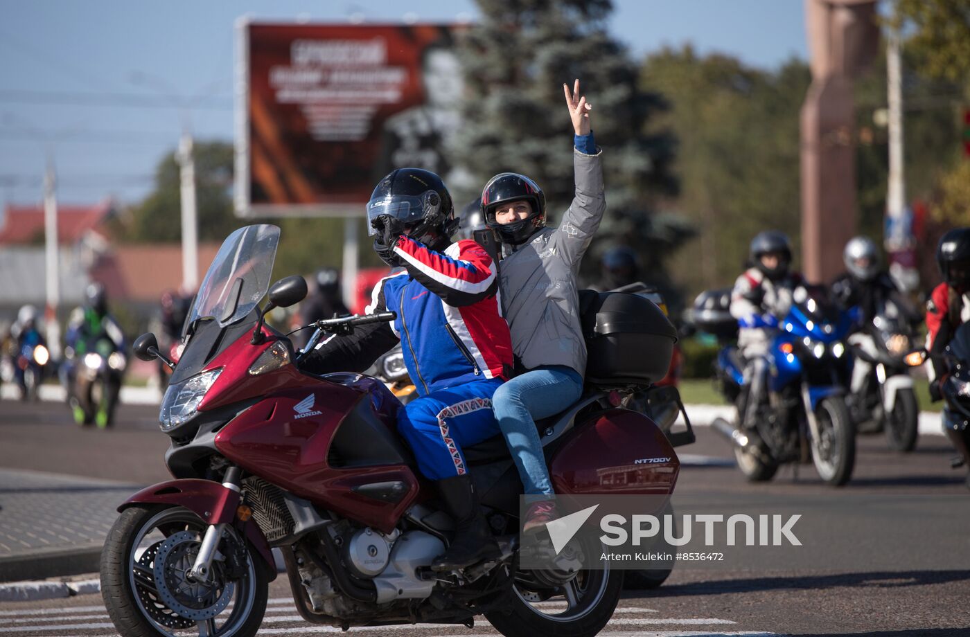 Moldova Tiraspol City Day