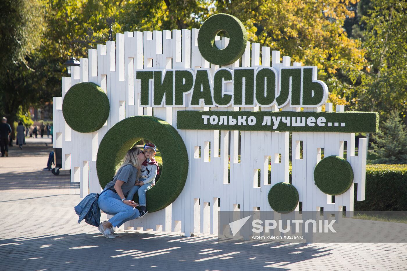 Moldova Tiraspol City Day