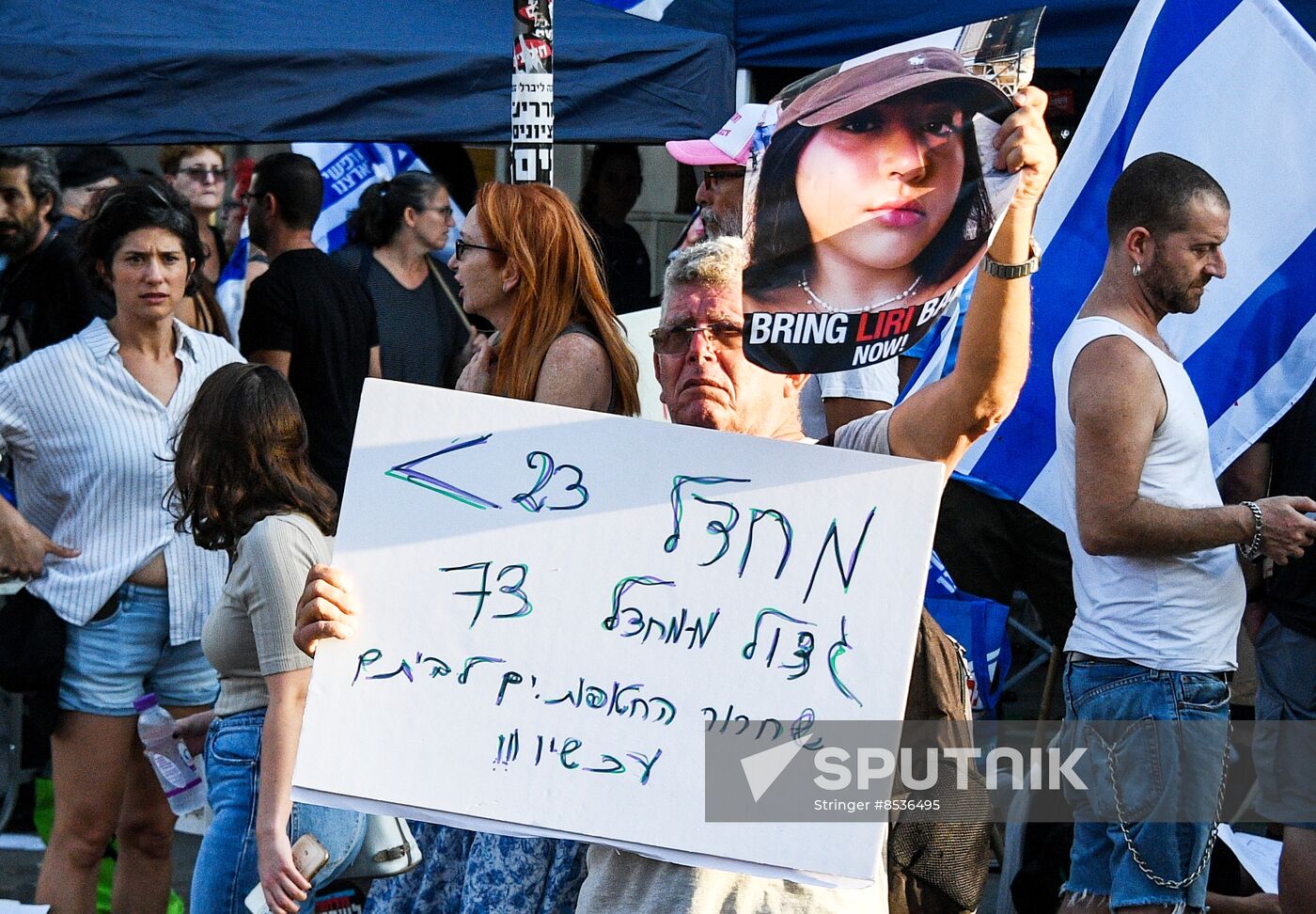 Israel Palestine Tensions