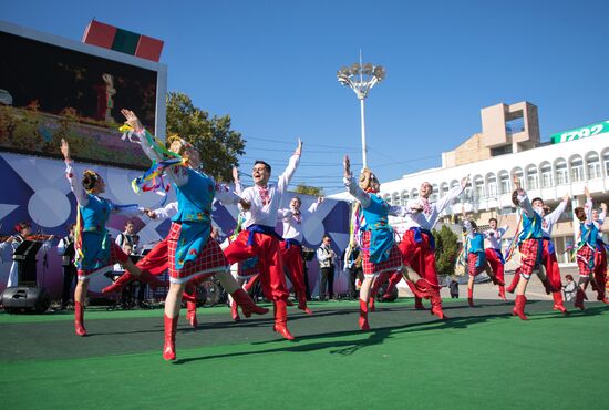 Moldova Tiraspol City Day
