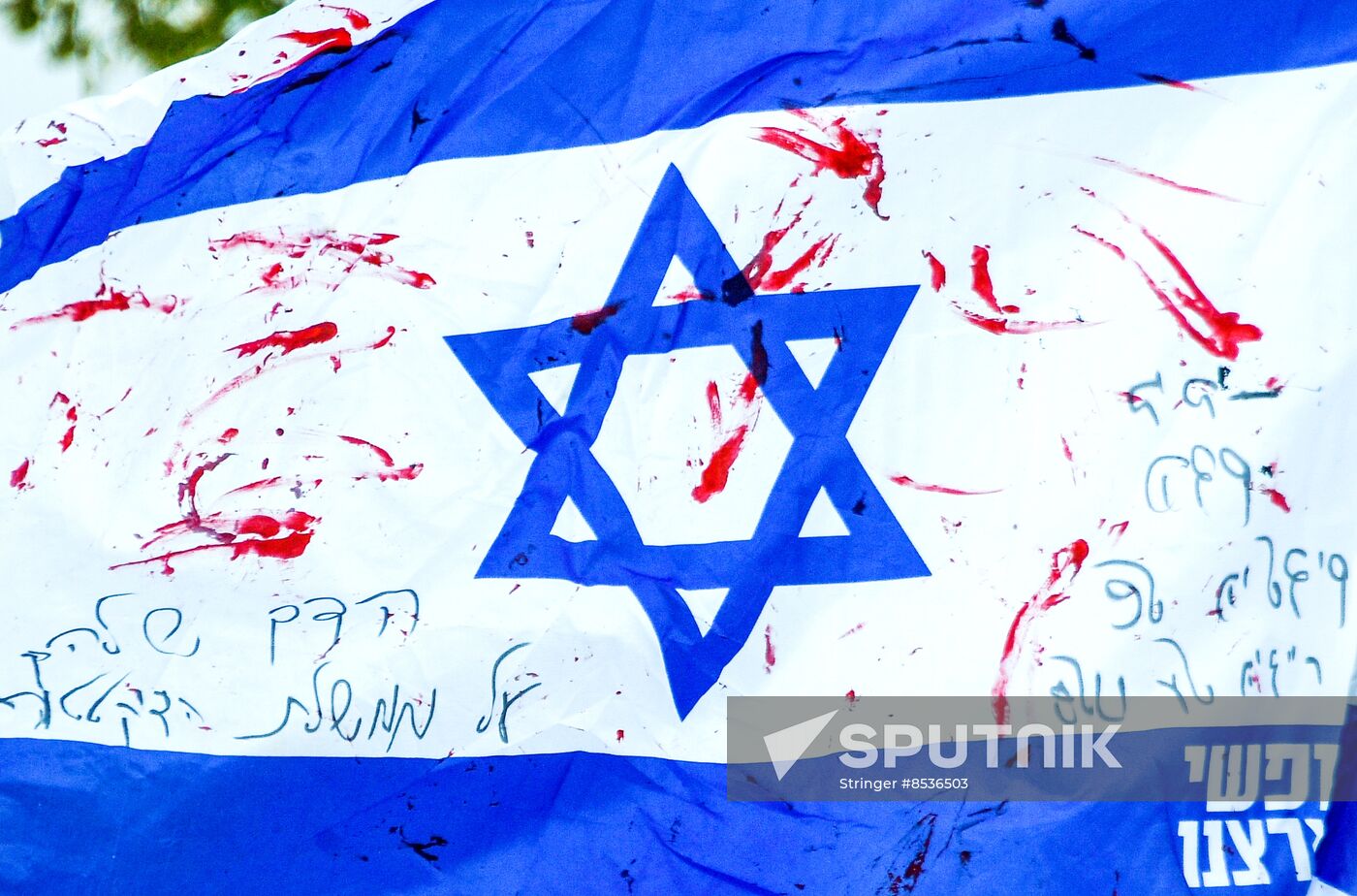 Israel Palestine Tensions