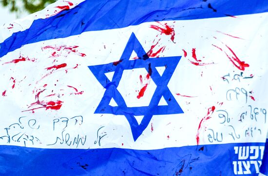 Israel Palestine Tensions
