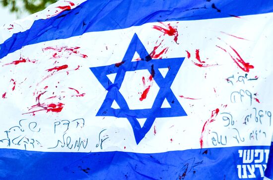 Israel Palestine Tensions