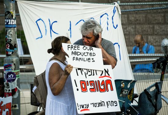 Israel Palestine Tensions