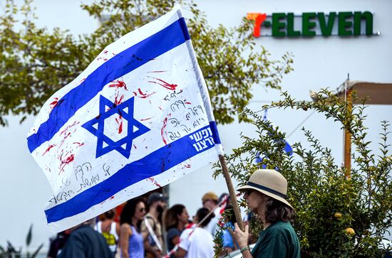Israel Palestine Tensions