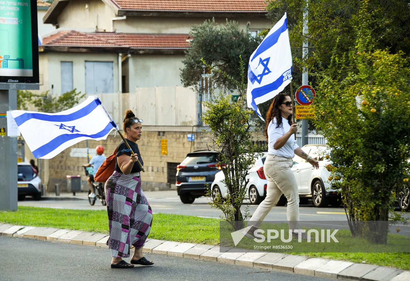 Israel Palestine Tensions