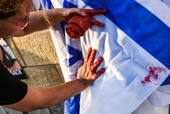 Israel Palestine Tensions