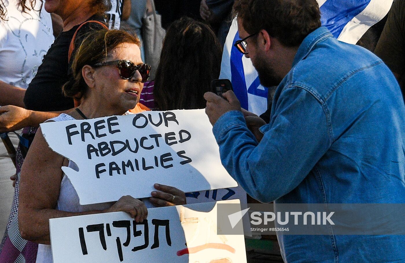 Israel Palestine Tensions