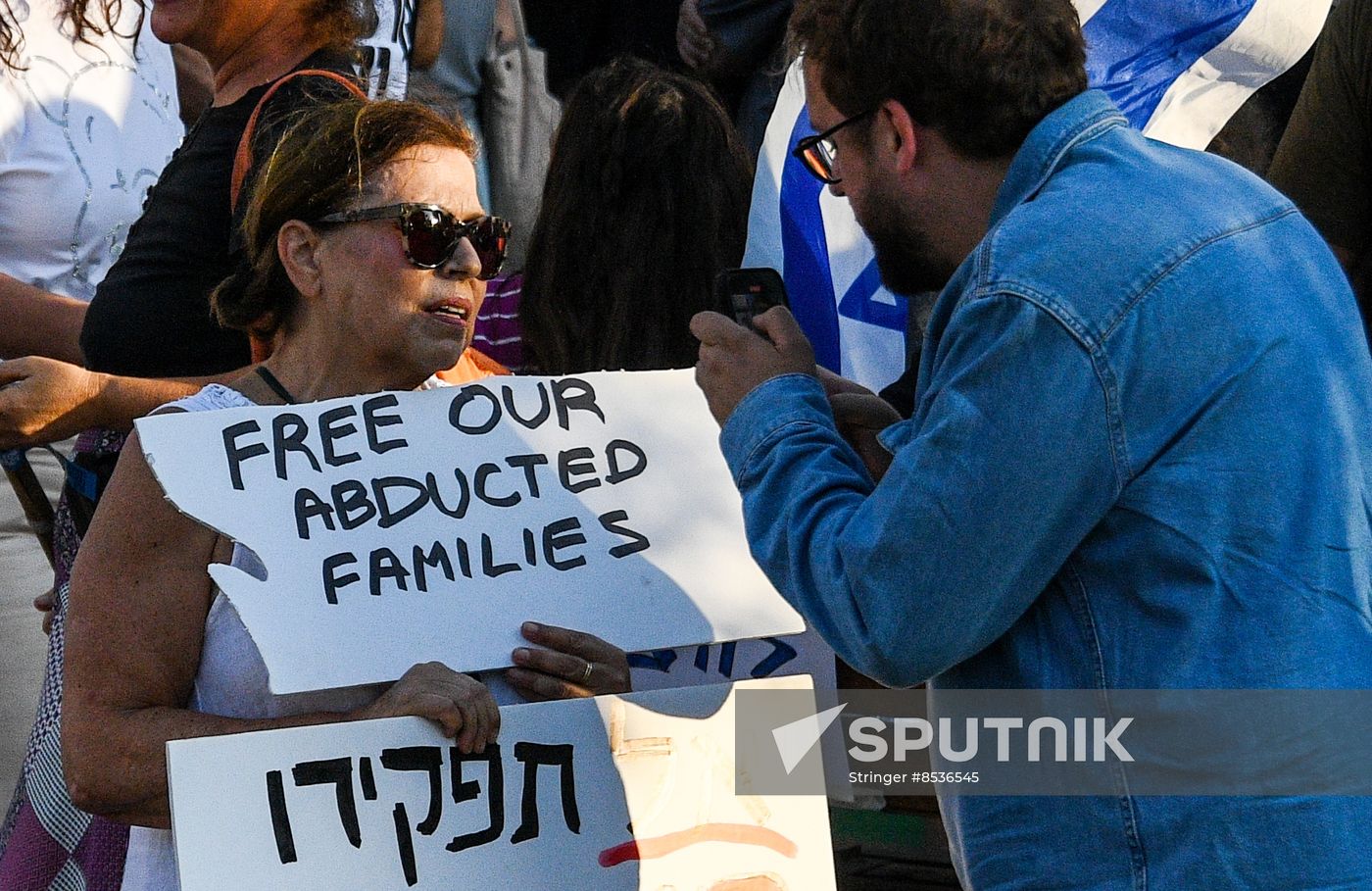 Israel Palestine Tensions