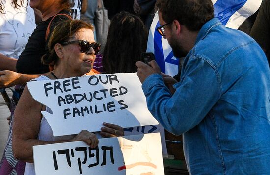 Israel Palestine Tensions