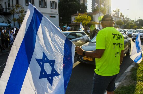Israel Palestine Tensions