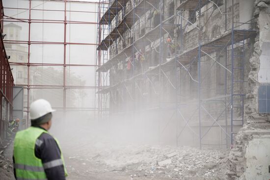 Russia Ukraine Military Operation Theatre Reconstruction
