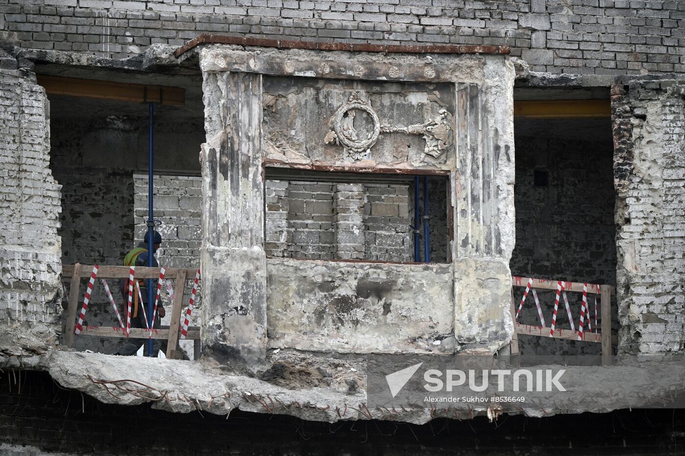 Russia Ukraine Military Operation Theatre Reconstruction