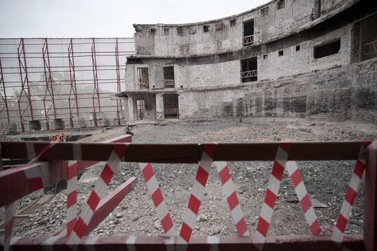 Russia Ukraine Military Operation Theatre Reconstruction