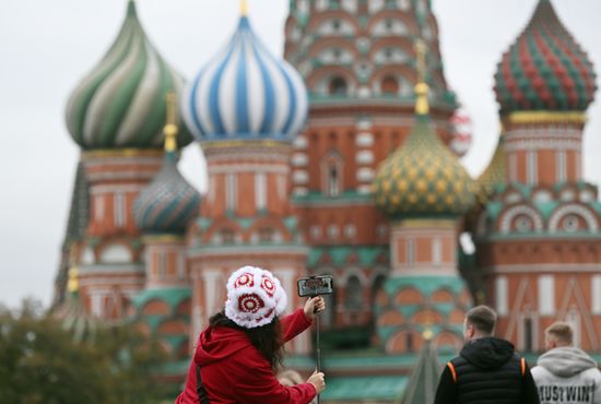Russia Daily Life