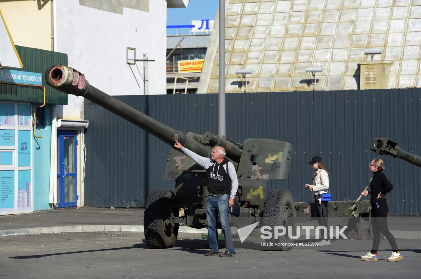 Russia Ukraine Military Operation Captured Hardware Exhibition