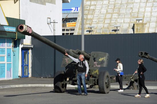 Russia Ukraine Military Operation Captured Hardware Exhibition