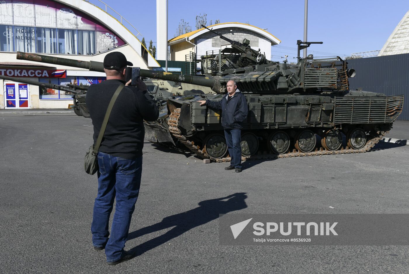 Russia Ukraine Military Operation Captured Hardware Exhibition