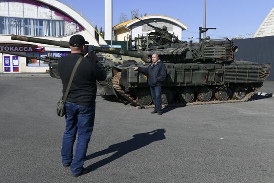 Russia Ukraine Military Operation Captured Hardware Exhibition