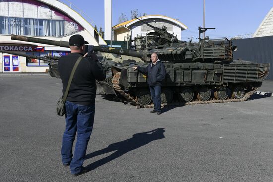 Russia Ukraine Military Operation Captured Hardware Exhibition