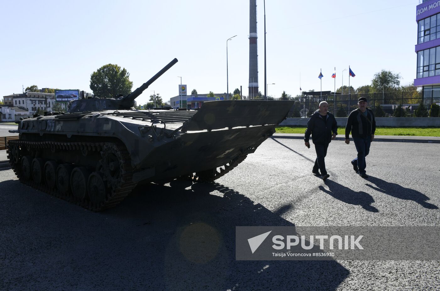 Russia Ukraine Military Operation Captured Hardware Exhibition