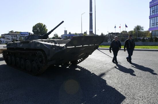 Russia Ukraine Military Operation Captured Hardware Exhibition