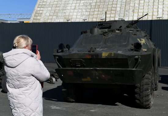 Russia Ukraine Military Operation Captured Hardware Exhibition