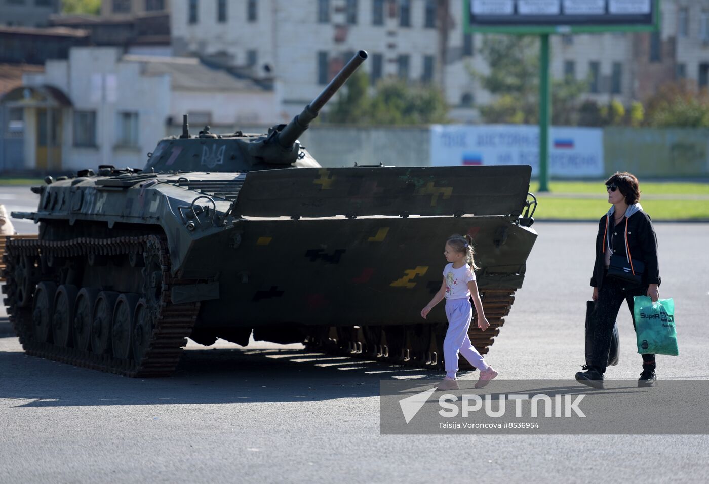 Russia Ukraine Military Operation Captured Hardware Exhibition