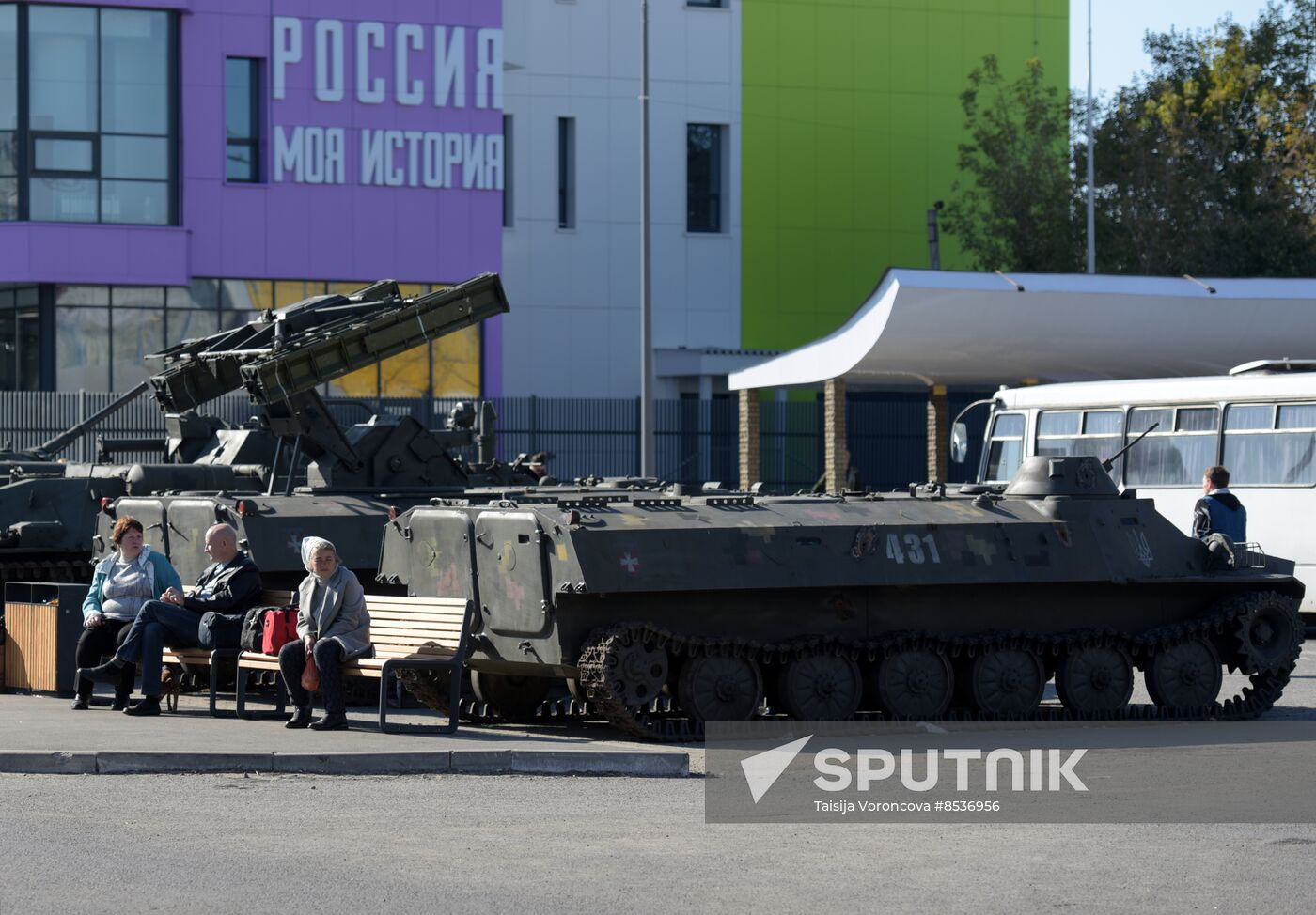 Russia Ukraine Military Operation Captured Hardware Exhibition