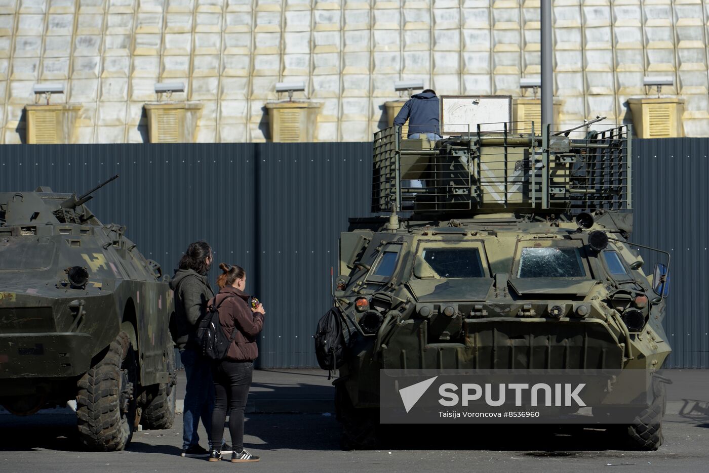 Russia Ukraine Military Operation Captured Hardware Exhibition