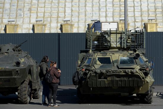 Russia Ukraine Military Operation Captured Hardware Exhibition