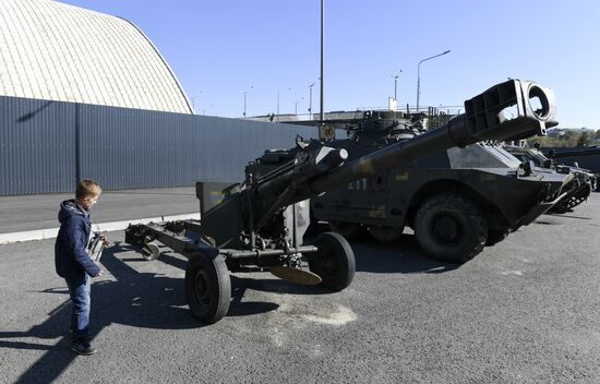 Russia Ukraine Military Operation Captured Hardware Exhibition