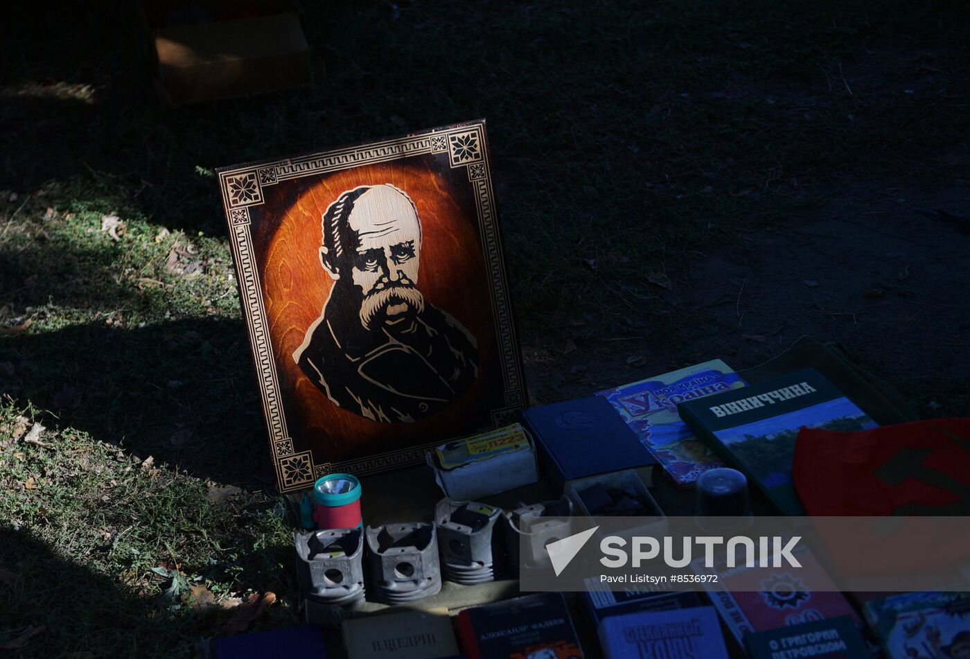 Russia Zaporizhzhia Region Flea Market