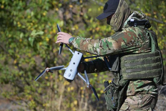 Russia Ukraine Military Operation UAVs