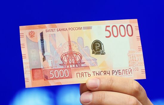 Russia Economy Banknotes