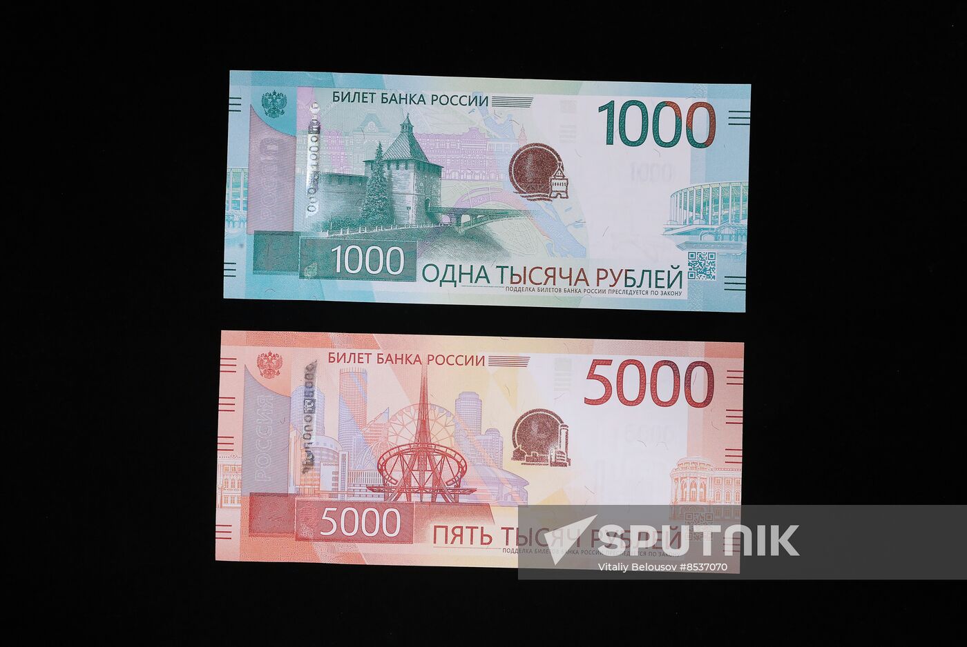 Russia Economy Banknotes