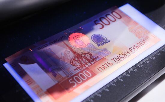 Russia Economy Banknotes