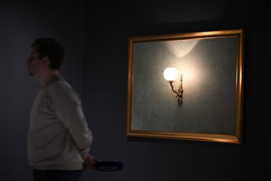 Russia Art Light Exhibition