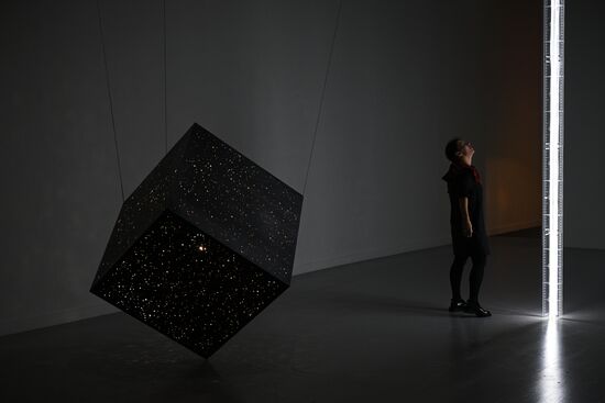 Russia Art Light Exhibition