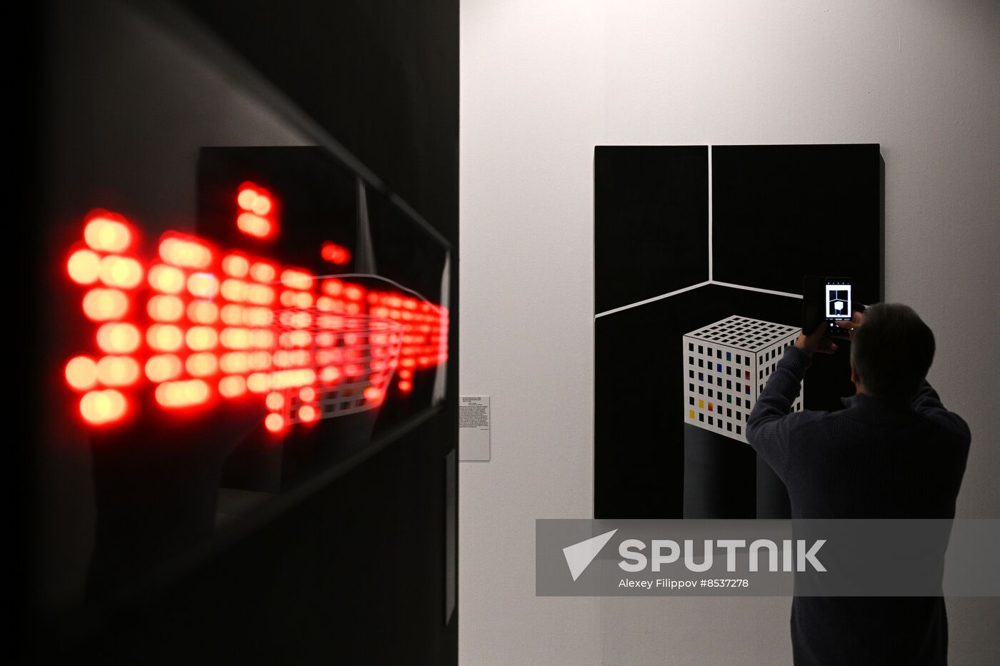 Russia Art Light Exhibition