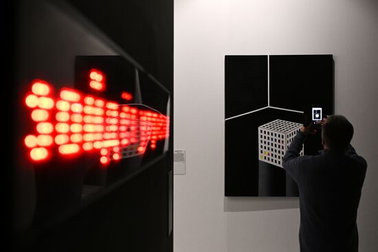 Russia Art Light Exhibition
