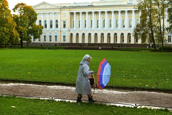 Russia Daily Life