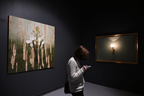 Russia Art Light Exhibition