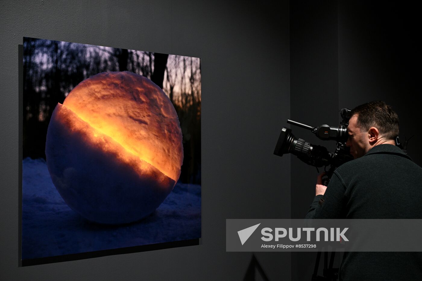 Russia Art Light Exhibition