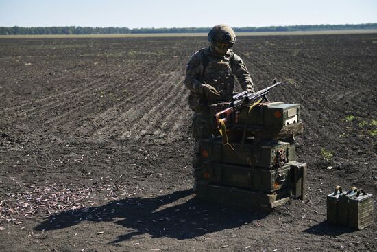 Russia Ukraine Military Operation Snipers